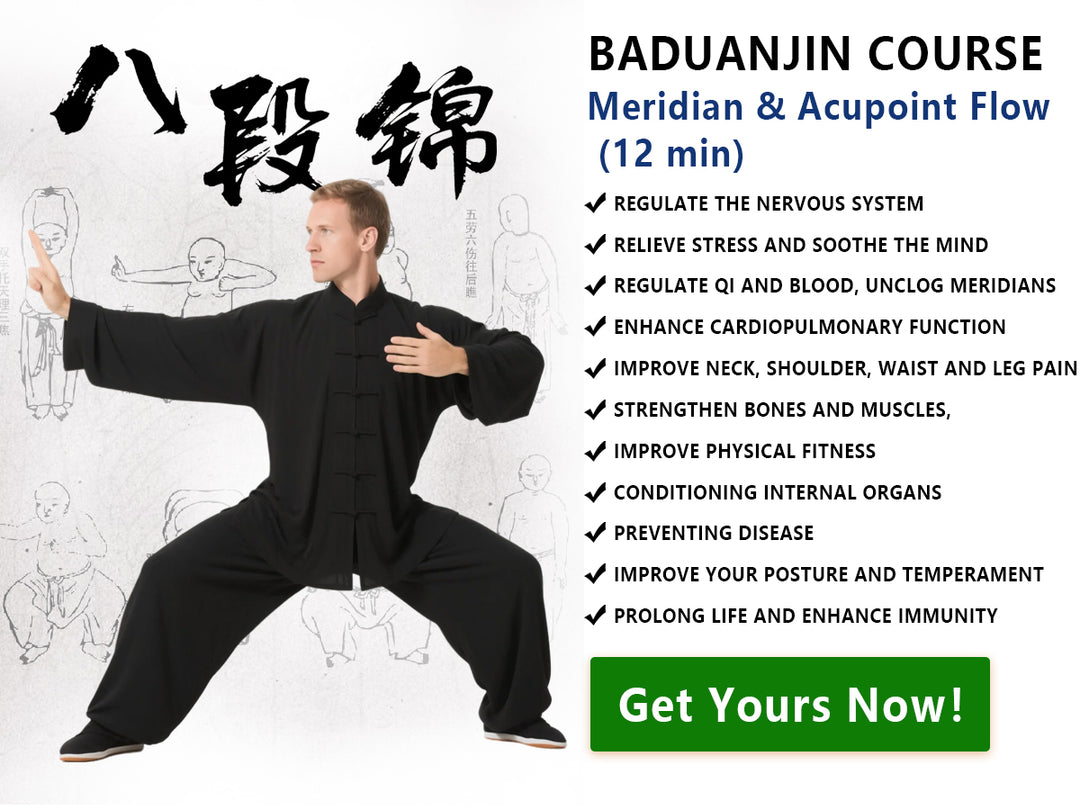 Baduanjin Course | Meridian & Acupoint Flow (12 min)