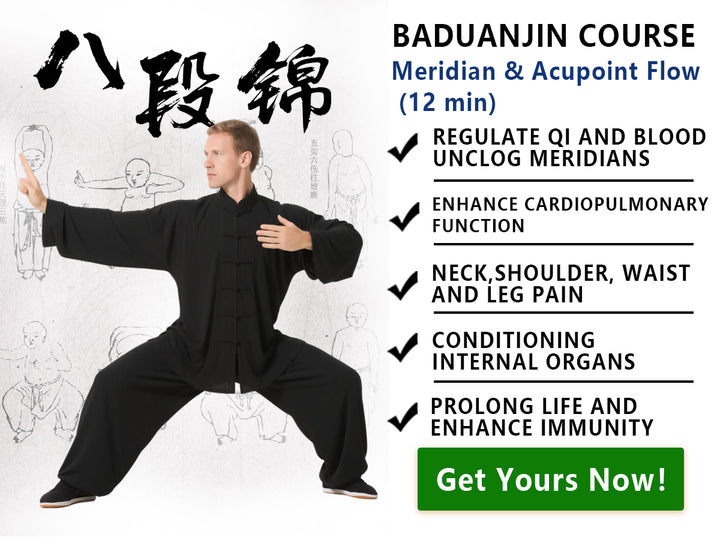 Baduanjin Course | Meridian & Acupoint Flow (12 min)