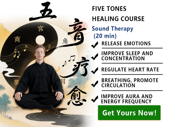 Five Tones Healing Course | Sound Therapy (20 min)