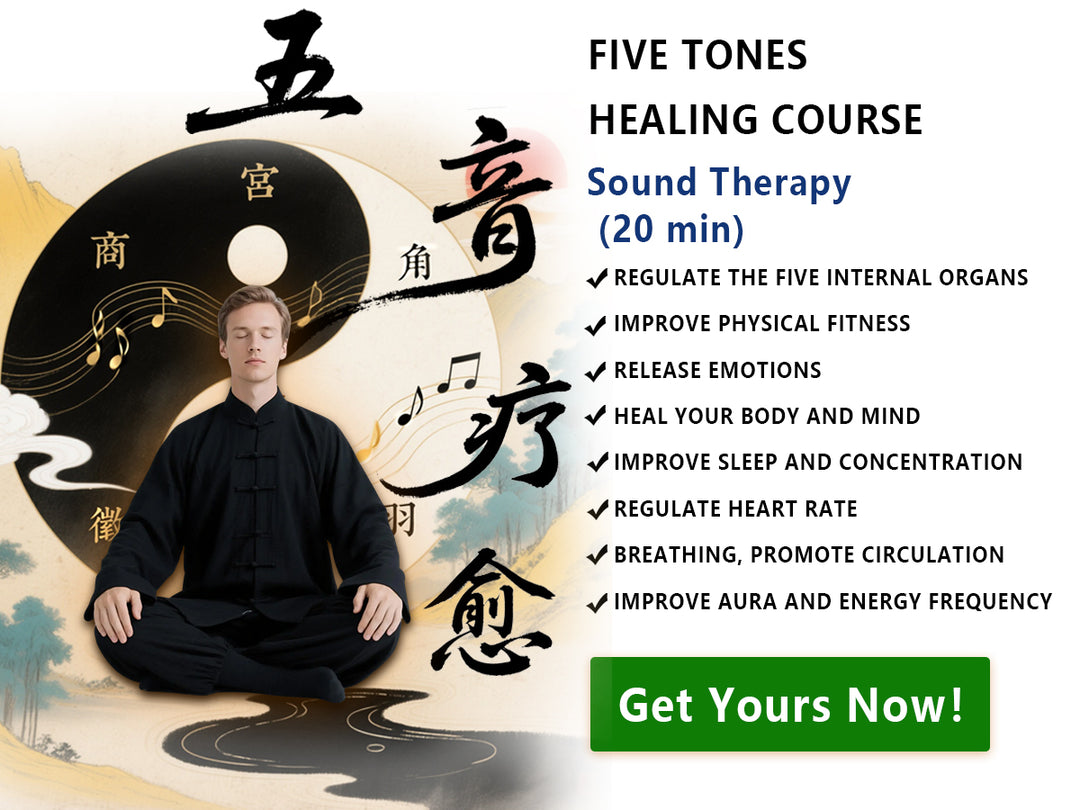 Five Tones Healing Course | Sound Therapy (20 min)