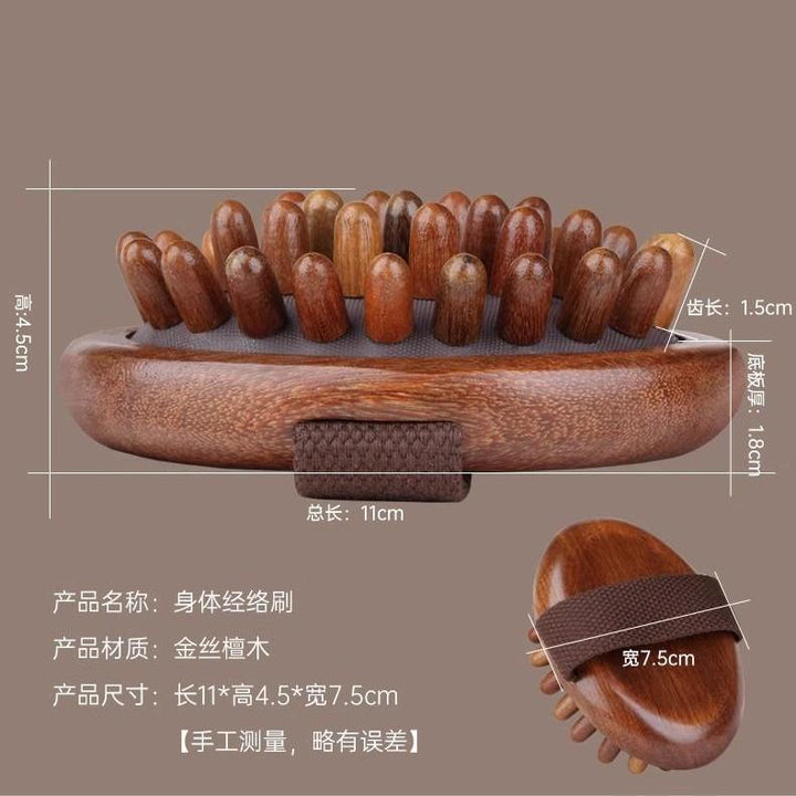 Wood Therapy Body Brush for Fat Burning & Detox