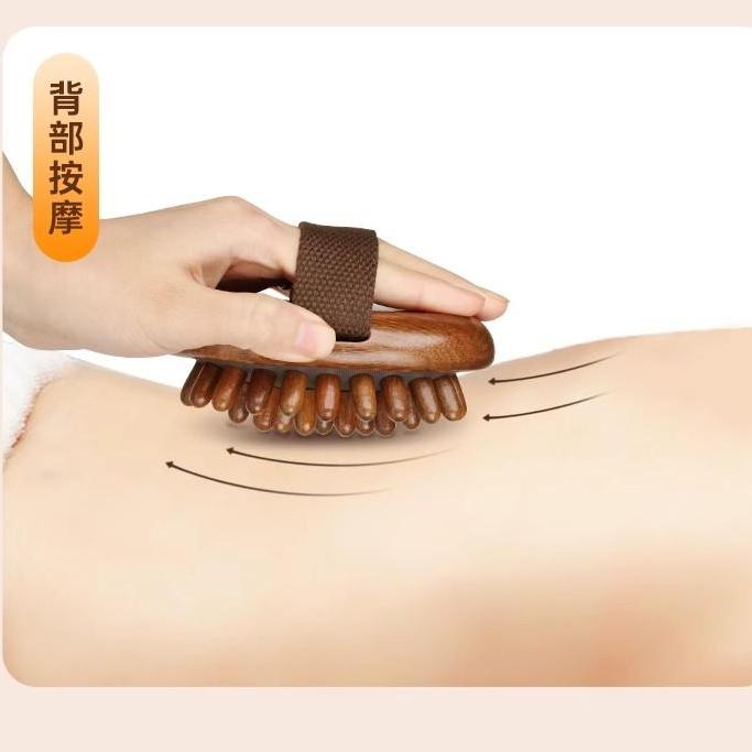Wood Therapy Body Brush for Fat Burning & Detox