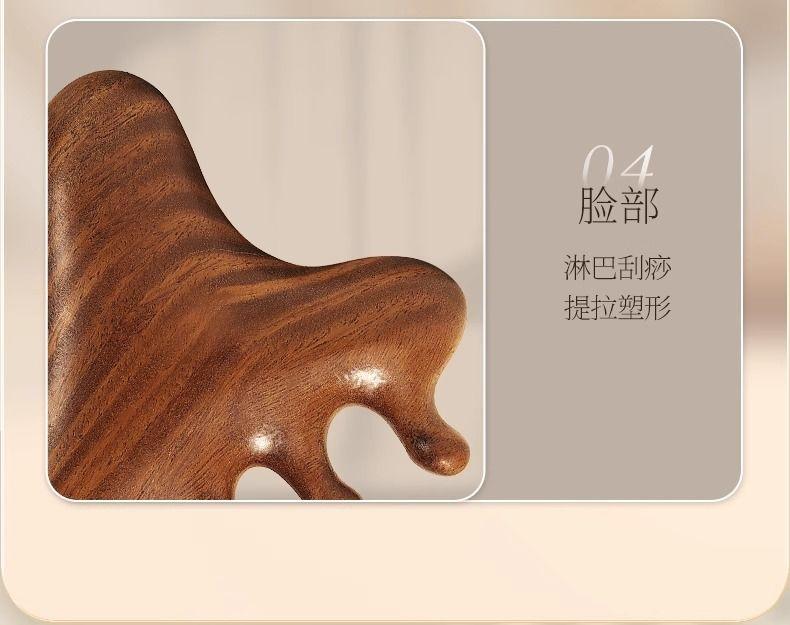 4-in-1 Sandalwood Comb – Scalp & Facial Massage Meridian Tools