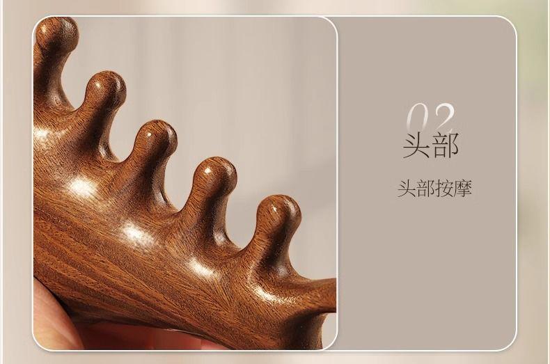 4-in-1 Sandalwood Comb – Scalp & Facial Massage Meridian Tools