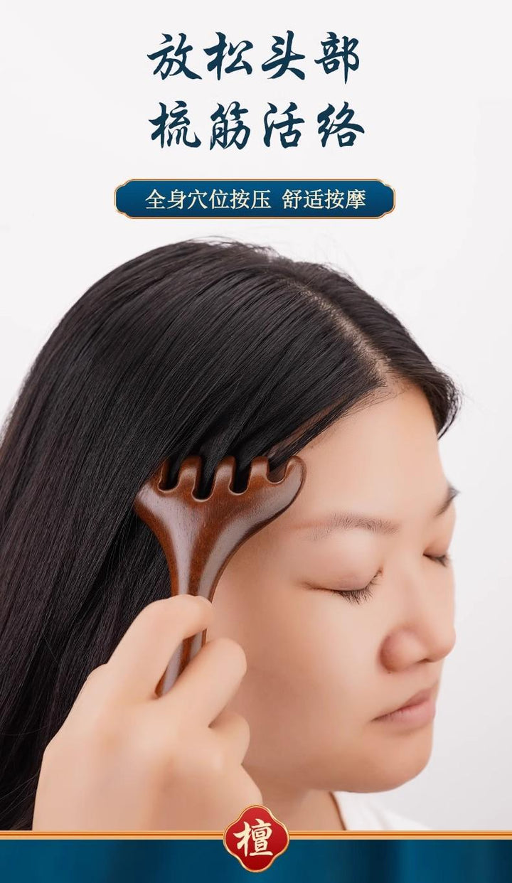 Wooden Massage Comb for meridian dredging & anti-hair loss