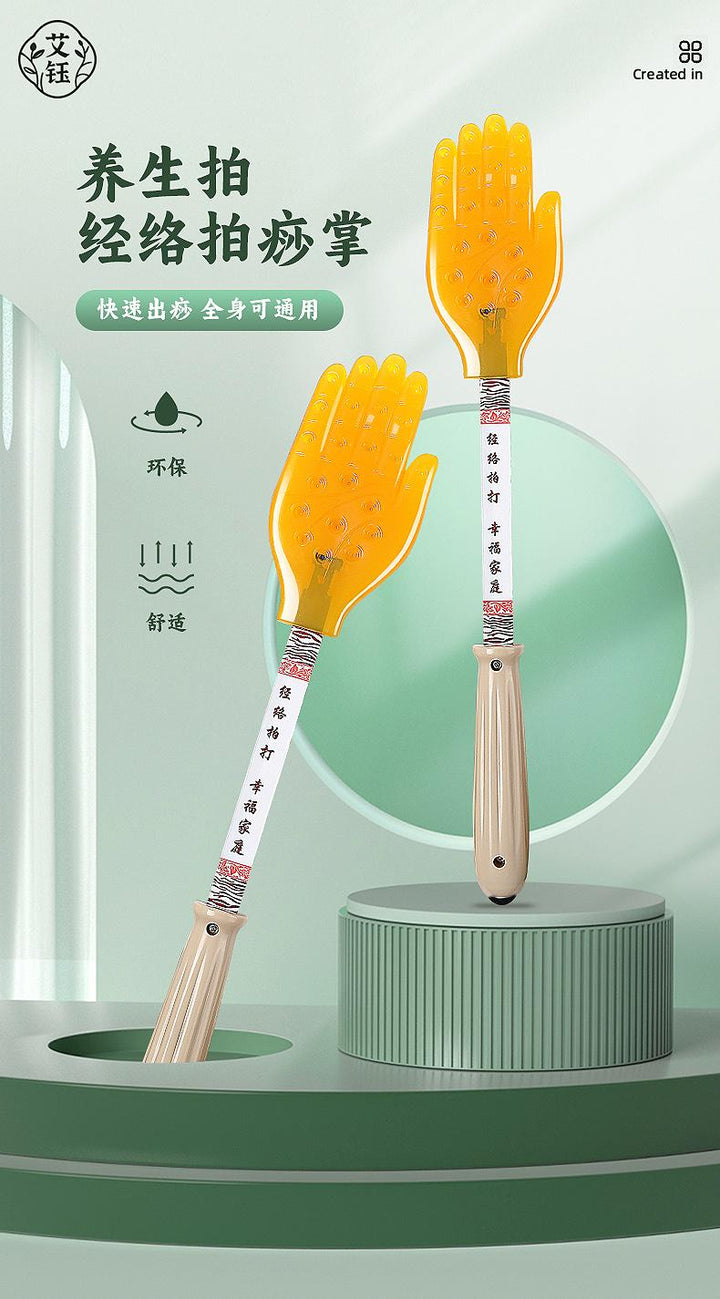 Meridian Tapping Paddle for Acupoint & Fascia Massage