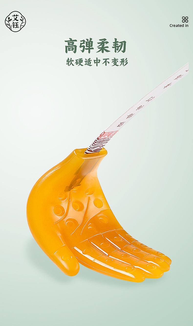 Meridian Tapping Paddle for Acupoint & Fascia Massage