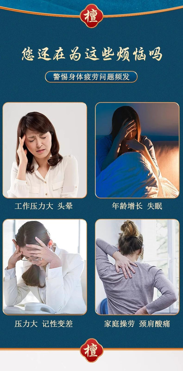 Wooden Massage Comb for meridian dredging & anti-hair loss